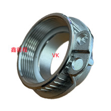 DIN28450���P�TW�̸�EN14420-6�۹�܇2��SN544-5DN50VK�������^