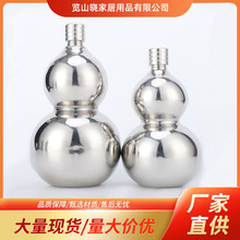 �����¿�304���P䓾�ƿ�Ɖغ��J��С�ڏ��A�ڰ׾ƾƉ����l