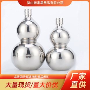 �����¿�304���P䓾�ƿ�Ɖغ��J��С�ڏ��A�ڰ׾ƾƉ����l