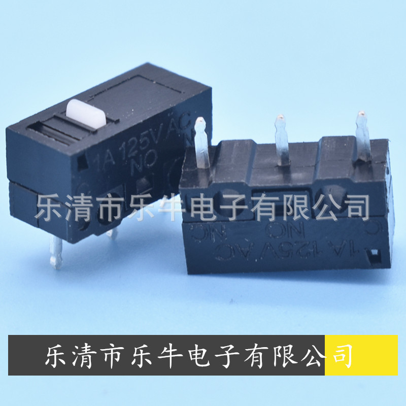 黑色小微动开关 KW-10鼠标微动开关限位开关 3脚黑色行程开关