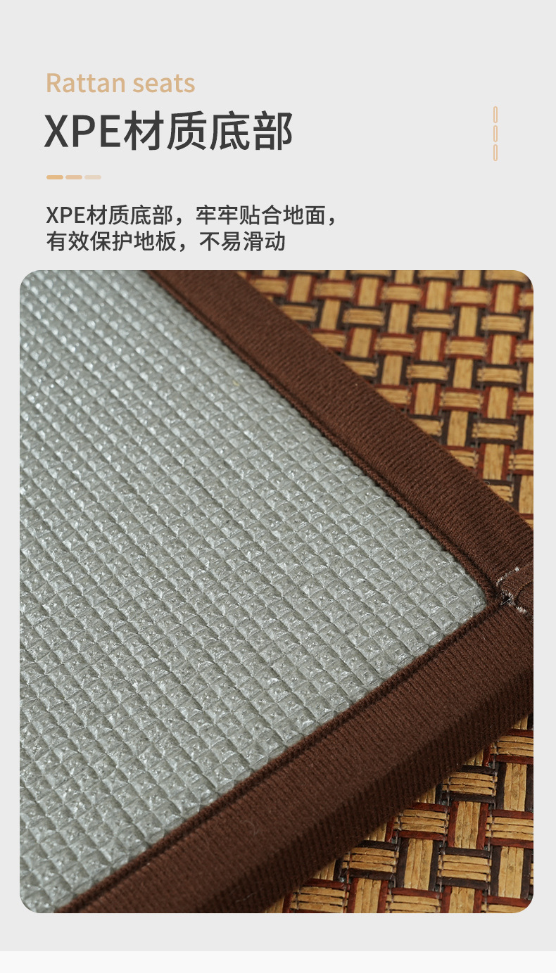 拼接凉席 (10)