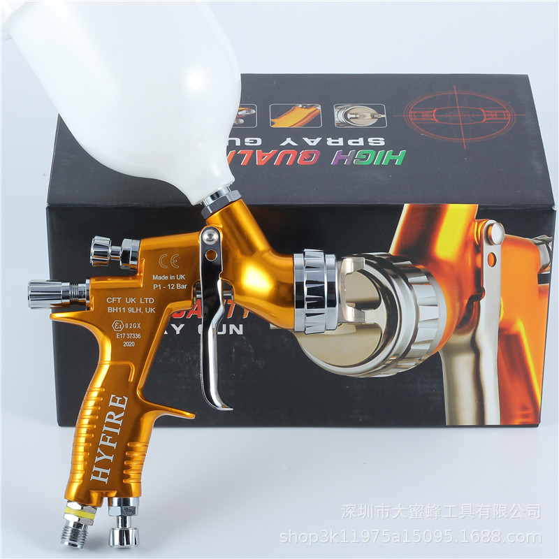 GTI PRO LITE 金色 1.3 毫米喷嘴 LVMP 工具手枪喷枪汽车油漆