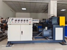 ����&phi;50PVC���۾��ܔD���C���|ݸ�S�ҬF؛����