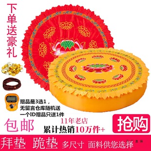 �݉|��|�шF���|��Ʒɏ���݉|���üӺ�ɏ����������U�މ|�ݷ��|