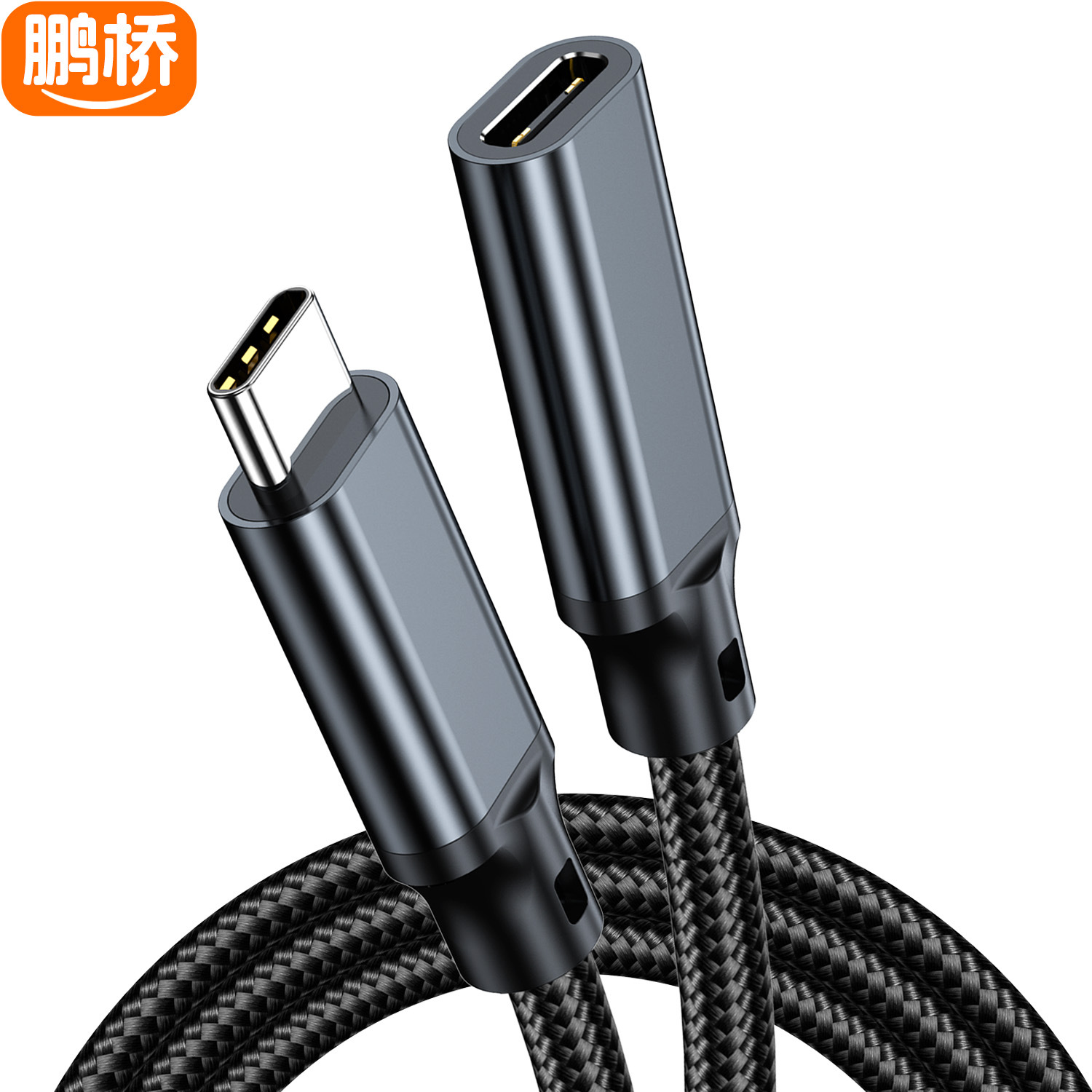 Cable de Extensión Type-C Macho a Hembra 20Gbps USB3.2 8K de Aleación de Aluminio