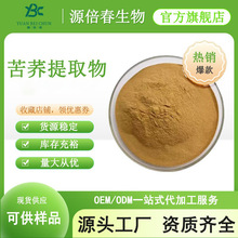 ���w��ȡ��  ���w�Sͪ  ���w����ȡ�� ˮ���Կ��w�ۿ��w�;���