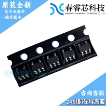 MIC5233YM5 SOT-23-5 ԴIC ȫԭbԪ