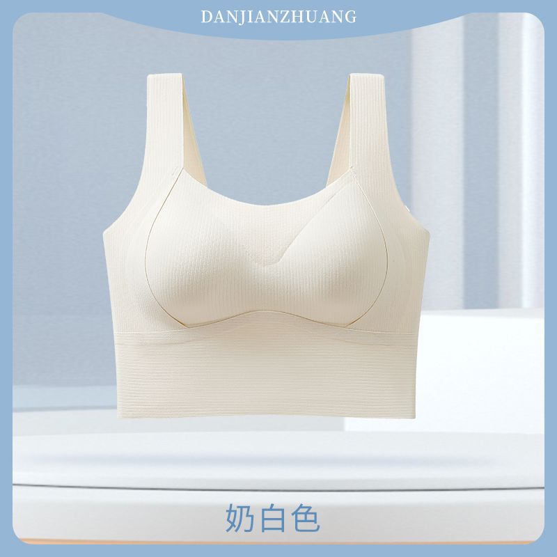 하얀색