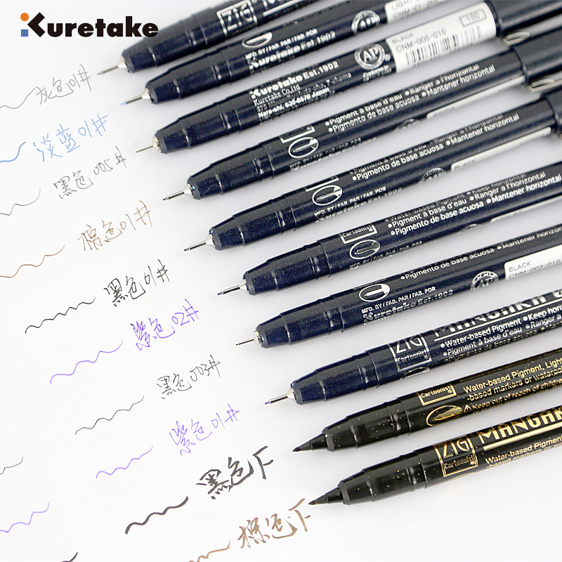 Japanese Imported Kuretake Waterproof Fineliner Pen for Manga Outlining and Sketching, Brown Color
