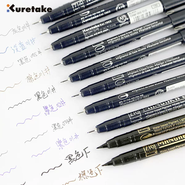 Japanese Imported Kuretake Waterproof Fineliner Pen for Manga Outlining and Sketching, Brown Color