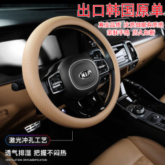 韓国の自動車のハンドルカバーの新型の弾力性のハンドルカバーの車載の皮革のハンドルカバーの四季通用のシリカゲルのハンドルカバー