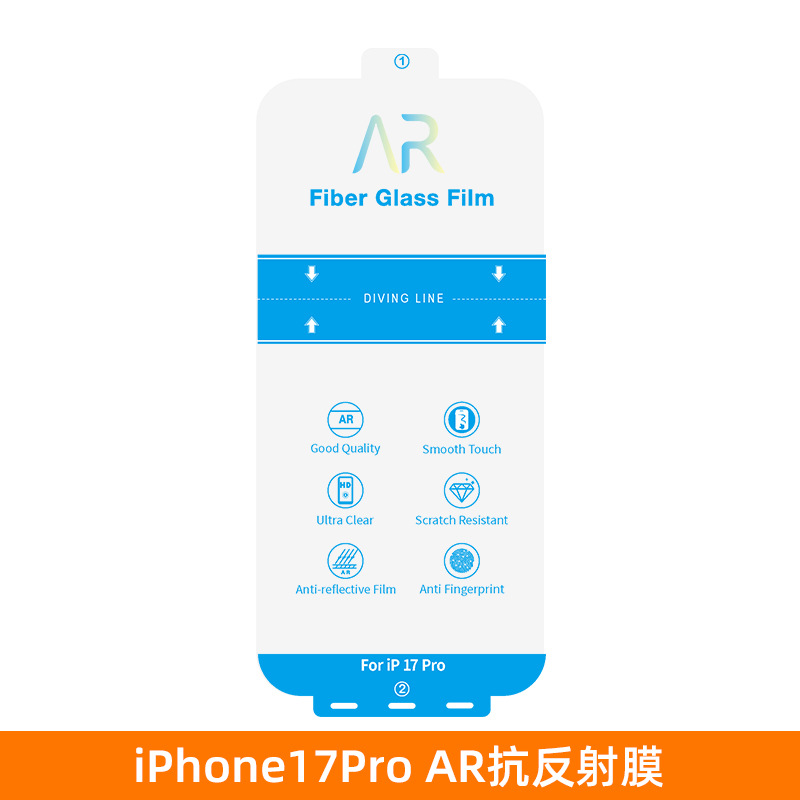 Película de hidrogel de alta definición, protector de pantalla para teléfono Apple 17, película antirreflectante AR para iPhone 17, película antideslumbrante para 17 Pro Max
