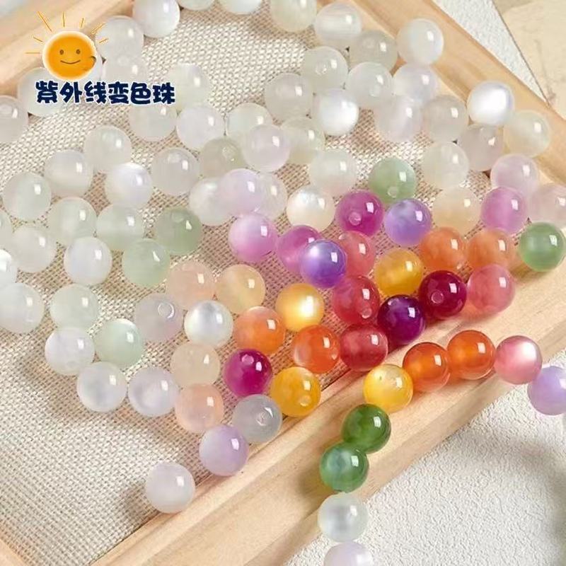 按斤称光感变色散珠diy串珠紫外线光变珠子项链手链饰品材料女ins|undefined