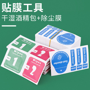 �ƾ����ɝ���֙C�NĤ����������yʽ����Ļ䓻�Ĥ�����坍�����b