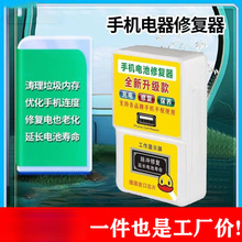 �¿��֙C�ޏ��� ��������ȴ濨�D �ޏ�늳ط��������늉��z�y�x