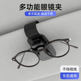 自行车装饰;手机支架;汽车清洁工具