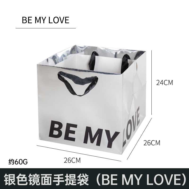 Bolsas de regalo cuadradas, bolsas de regalo de cumpleaños, bolsas de papel de embalaje de arco grande