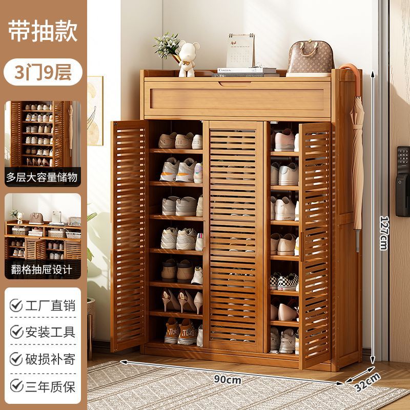 업그레이드 [넓어지고 두꺼워짐] 3도어, 9층, 대용량 서랍/