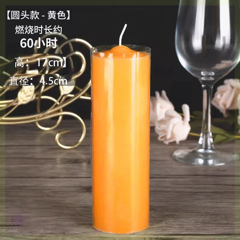 停电蜡烛石蜡无烟房间号大酒店香氛防灾耐烧小时晚餐无味|undefined