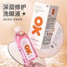 �~�S��ϴ��Һ�ɝ�ֹ�Wˮҕ��ģ���۸��۾�ˮ�����̝��۲��᝙