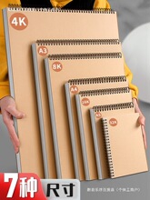 A4ٌA5豾32kg16_׃@ͯLWD