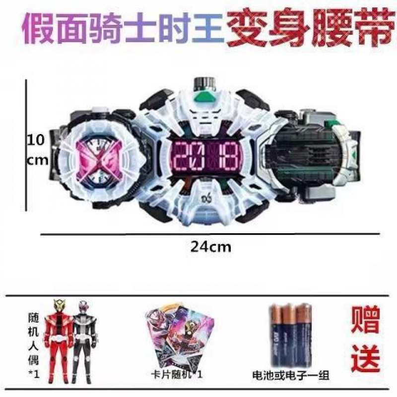 仮面ライダーシュウウーフィギュアトランスフォーマー魔盤ダイヤルおもちゃドライブ武器バンダイベルトウォッチノヴァン|undefined