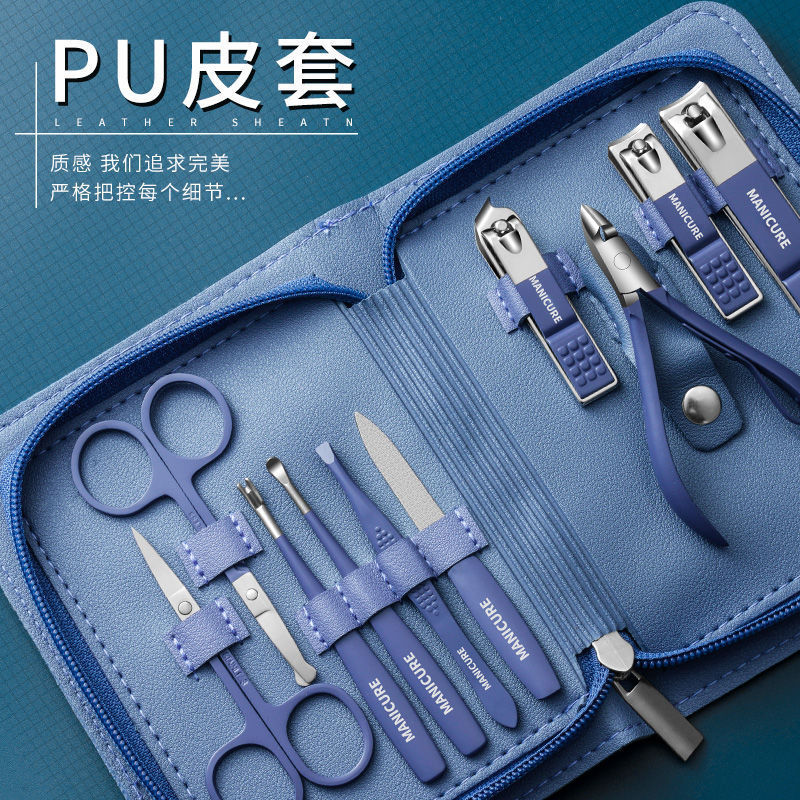 Nailcutter Set Home Gift Forceps Nailcutter Set Pedicor Nail Cutter Cut image 3