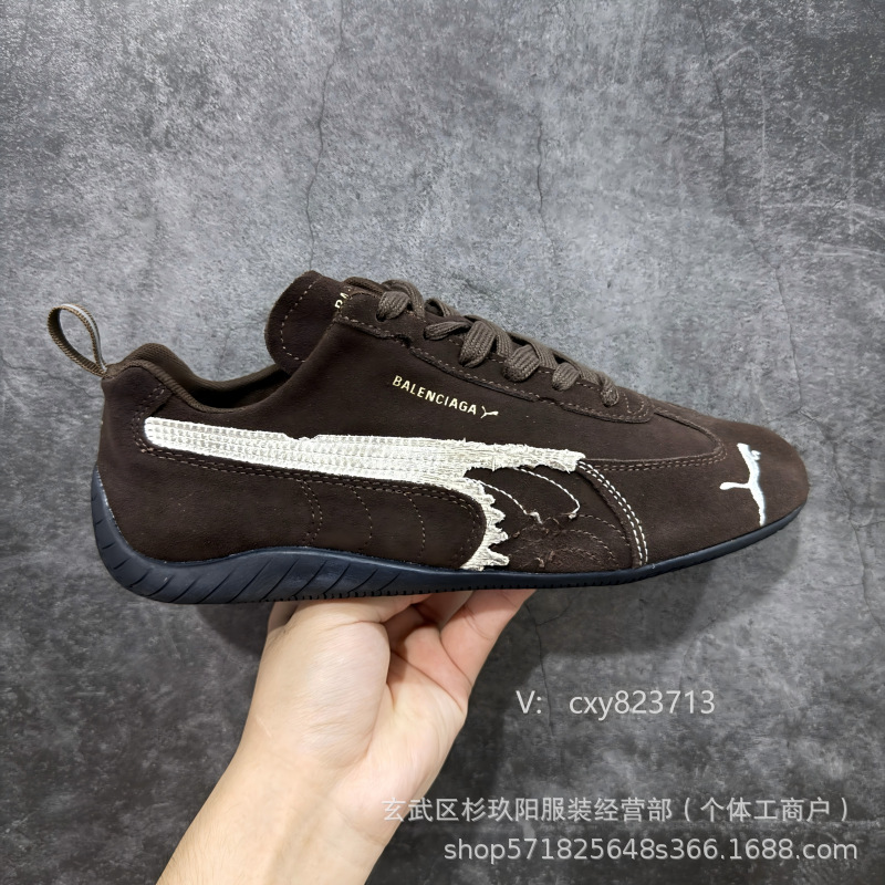 Putian Chunyuan 25 New Pm Joint Wandering Color Matching Old Lightweight Comfortable Non-Slip Sports and Leisure Forrest Gump Shoes