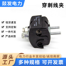 늹Ɏ늌Ӿ℃Ƥ֧JJC^͉|־B