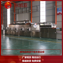 �|��������΢��������O�� �{ζƷ �����������O��