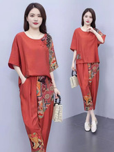 妈妈夏装国风印花棉质两件套夏装中袖T恤中老年人女士民族风套装