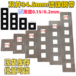 32140�Ƭ32700���Ƭ32650늳�����Ƭ0.15��0.2��֧�ܿ��Ƭ