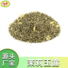 2025�²�V���M�h�S�����lɢ�b���򻨲����������������¶��