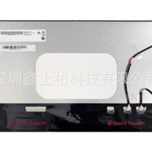 �h�r T215HVN01.1  T215HVN05.1 ���_21.5��COG ģ�M��ȫ��ԭ�b�F