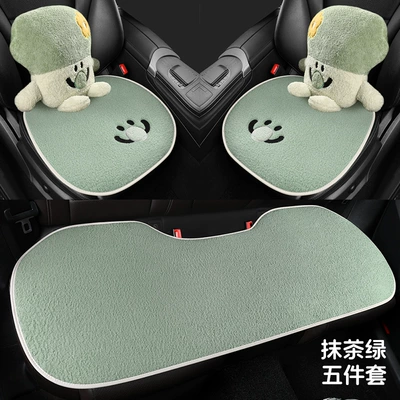 Autumn and winter cartoon car Wool pad