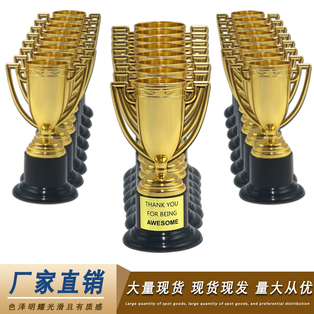 Трансграничный золотой цвет стандартный наградной трофей детский пластиковый маленький трофей мини детский сад конкурс награда игрушка оптом