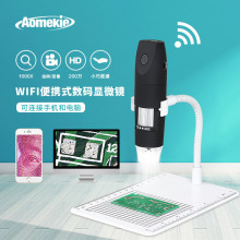 �W���Ɵo��WIFI���唵�a����@΢�R��ӷŴ��R�ɽ��O����׿�֙C