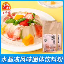 �V������۔[��1kgˮ�������̲���Ʒ�ꌣ��ԭ�����l��ζ��֭��