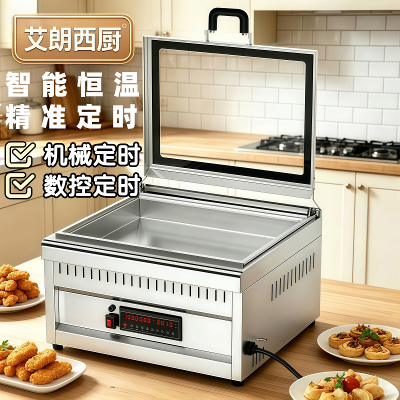 商用锅贴机全自动控温煎饺机 双缸不粘锅生煎炉 早餐店摆摊设备
