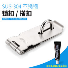 �Ӻ�304���P䓴���i�۷��I�T���N�T˨�T�������T���N���i�i��