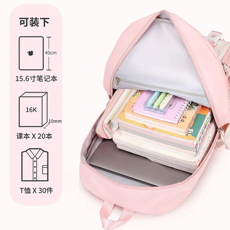 Estudiantes de secundaria primaria de alto valor de cara 2024 bolsas escolares explosivas de gran capacidad para mujeres mochila de hombro ultra ligera estilo japonés simple