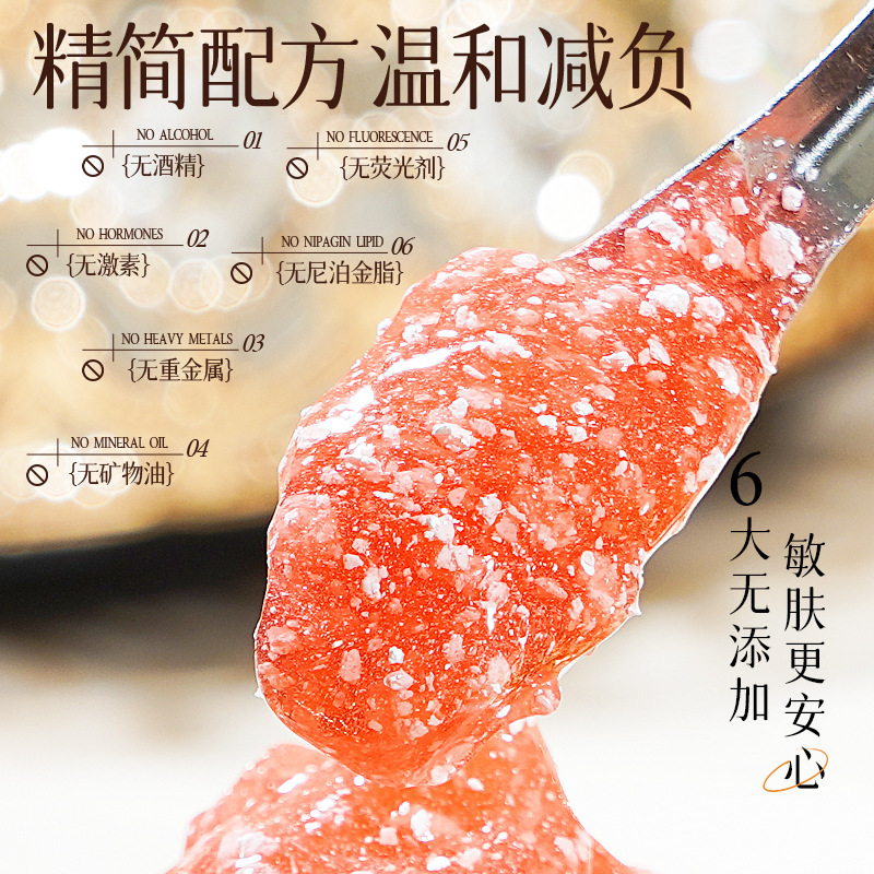 Shaking sonido explosivo levadura bibiada Ganoderma lucidum dragón crema de sangre humectante, control de aceite, brillo de la piel, un fabricante de crema VIP