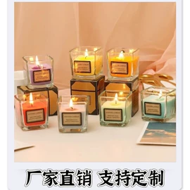 玻璃瓶;蜡烛器皿;喷雾瓶