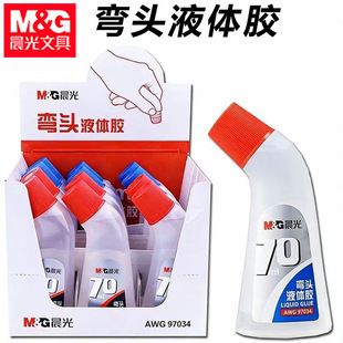 ��&��AWG97034���^�zˮҺ�w�z70ml��ƿ͸���ֹ��zˮؔ�ռ����zˮ