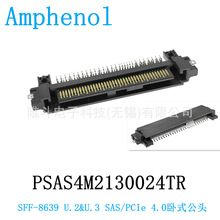 ���M�ZPSAS4M2130024TR SFF-8639 U.2���^ SAS/PCIE 4.0 SMT�NƬ