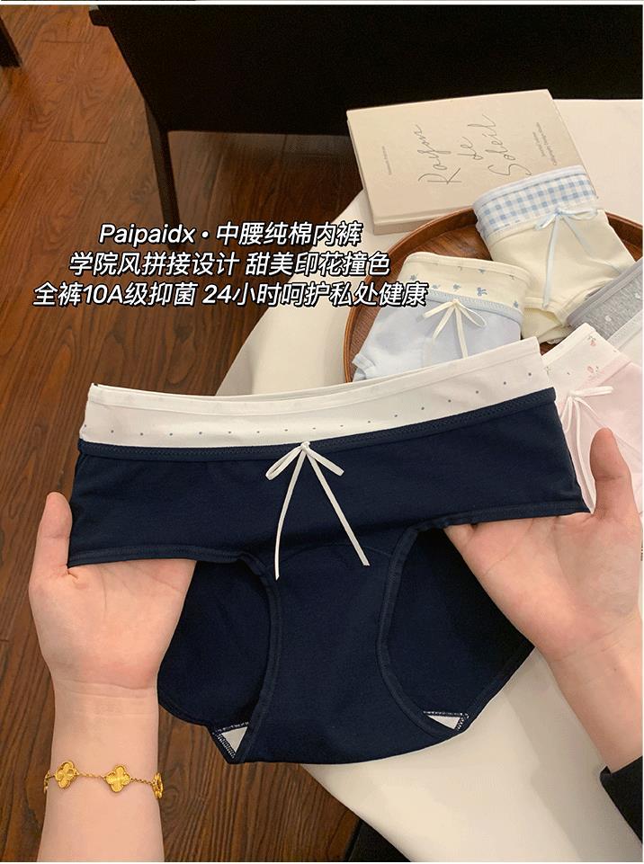 YJH_一键复制_20250520210829