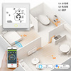 Graffiti WiFi/zigbee intelligence Floor heating Thermostat switch app Timing remote control Warm water constant temperature intelligence switch