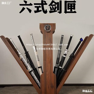 ϻ�o�p��ϻѩ�к����Є����S�\���l�ƙM�����ԄӴ��_����δ�_��
