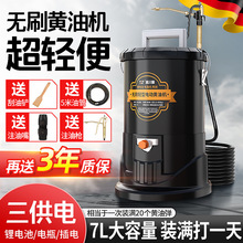 220v�¿�߉��S�͙C24v늄��S�͘�ȫ�Ԅӳ��ʽ���ڙC���ô���