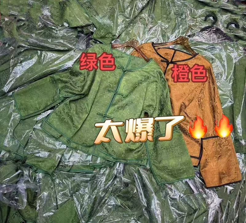 双色南油早秋复古新中式提花外套国风高贵气质盘扣松弛感唐装上衣|undefined